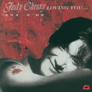 91在线无码精品㊙️入口舌吻
