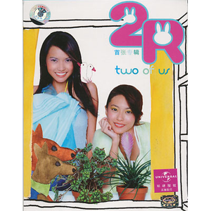 91在线无码精品㊙️入口舌吻
